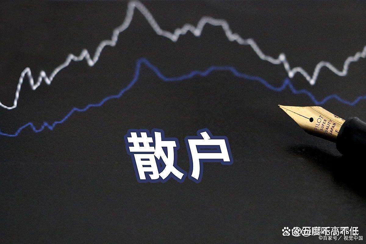 ARB遭遇大幅下滑超16.38%，投资者恐慌性抛售，市场关注-Jiuyou Sports