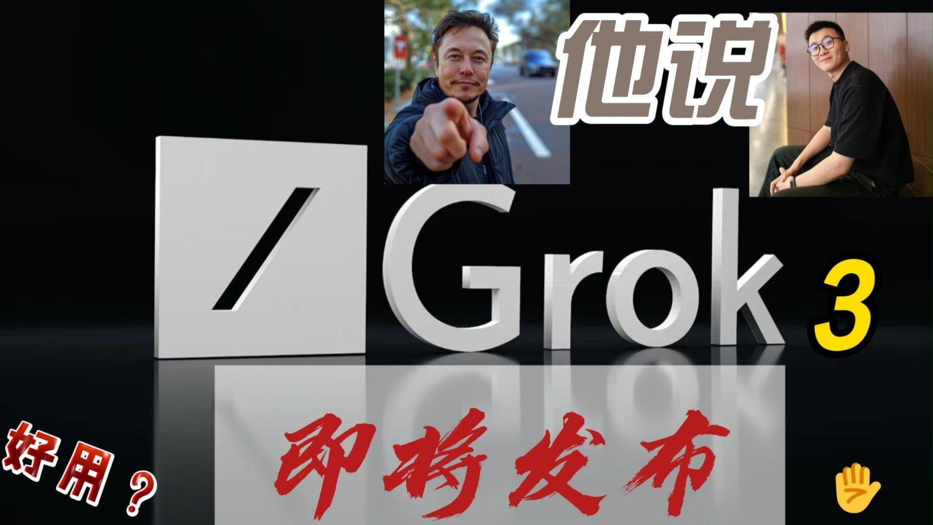 马斯克再次发推，ARB瞬间上上涨15.13%