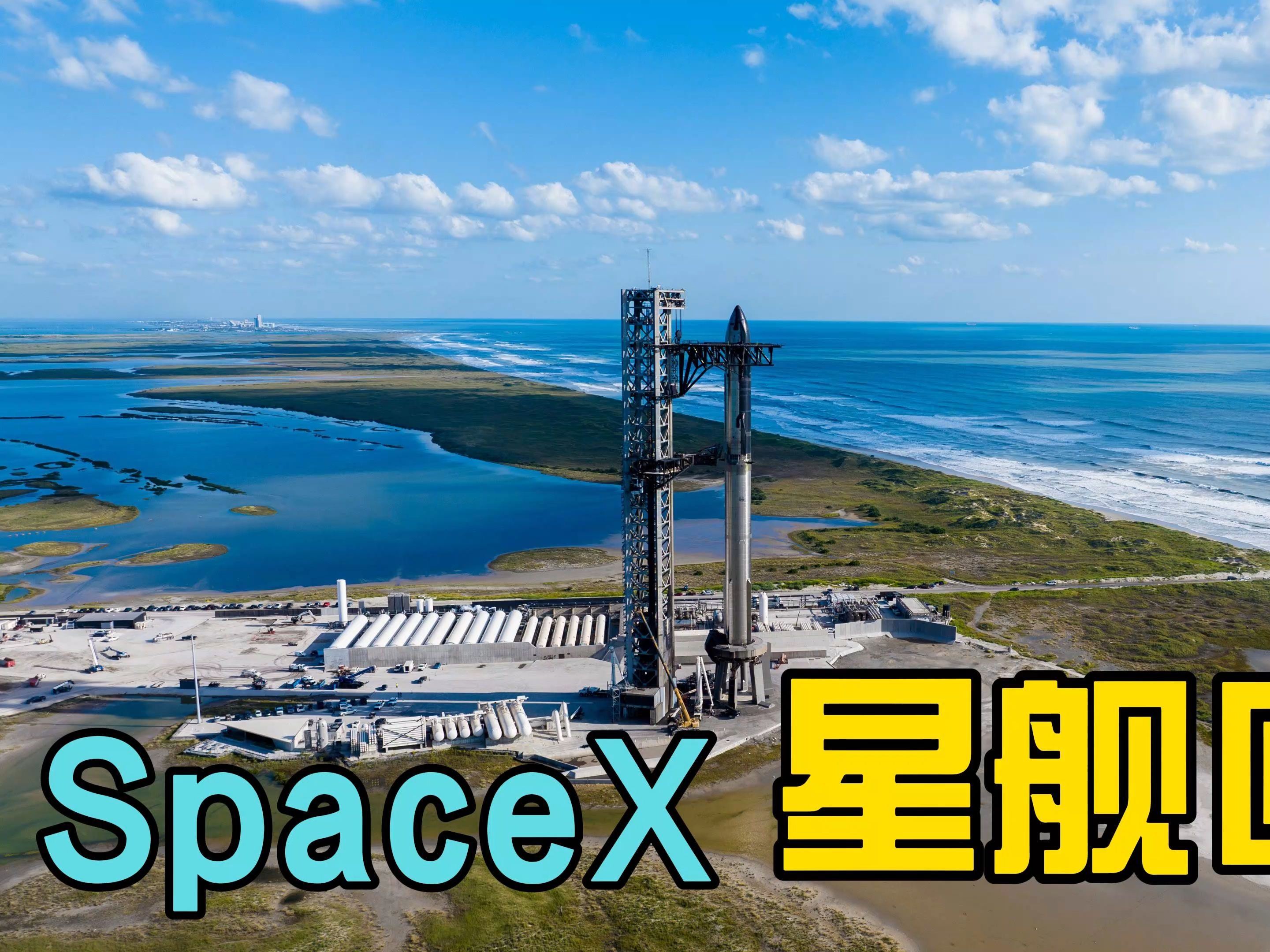马斯克再次发推，OKX瞬间上走高17.05%，引爆行情-Jiuyou Sports