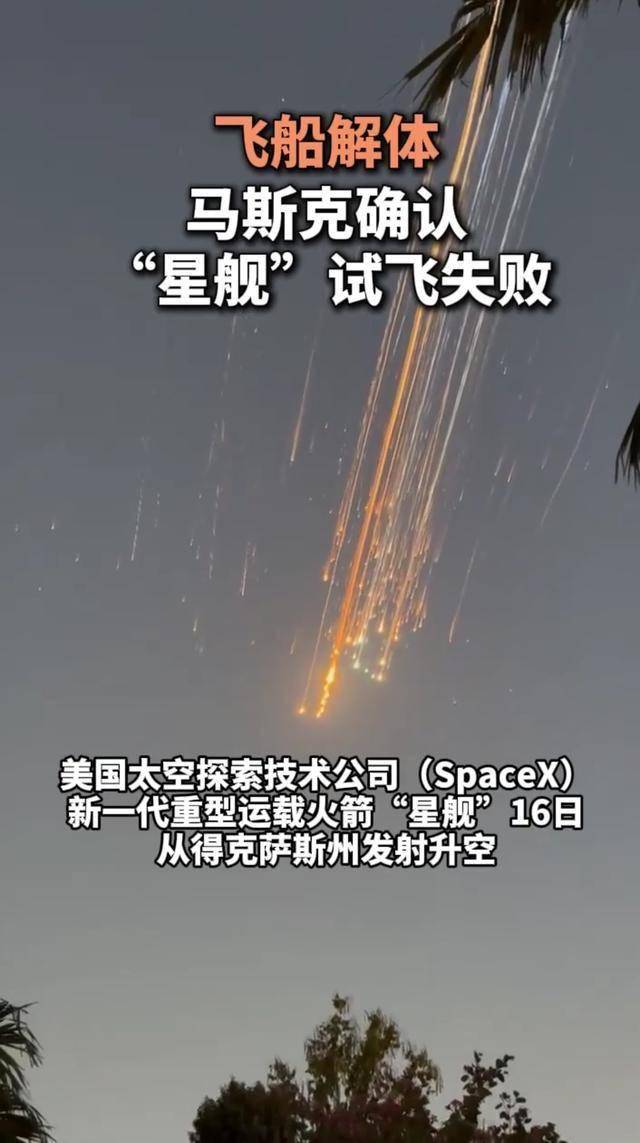 马斯克再次发推，OKX瞬间上走高17.05%，引爆行情