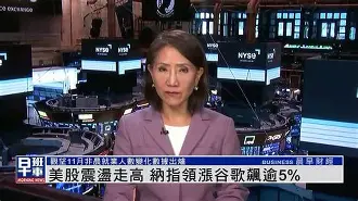 AVAX打破年内纪录，走高幅高达83%，还能否继续追涨？，投资者瞩目-中国九游体育