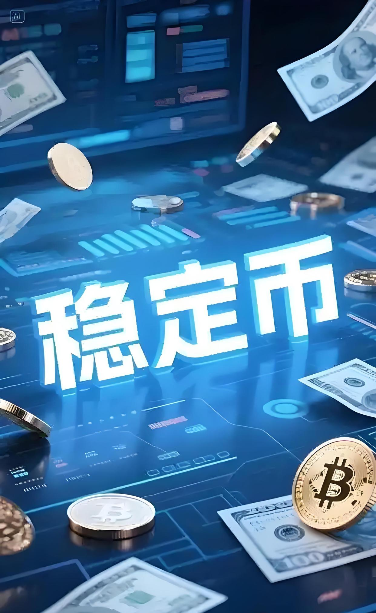 SEC遭遇大幅下滑超20.37%，投资者恐慌性抛售的简单介绍