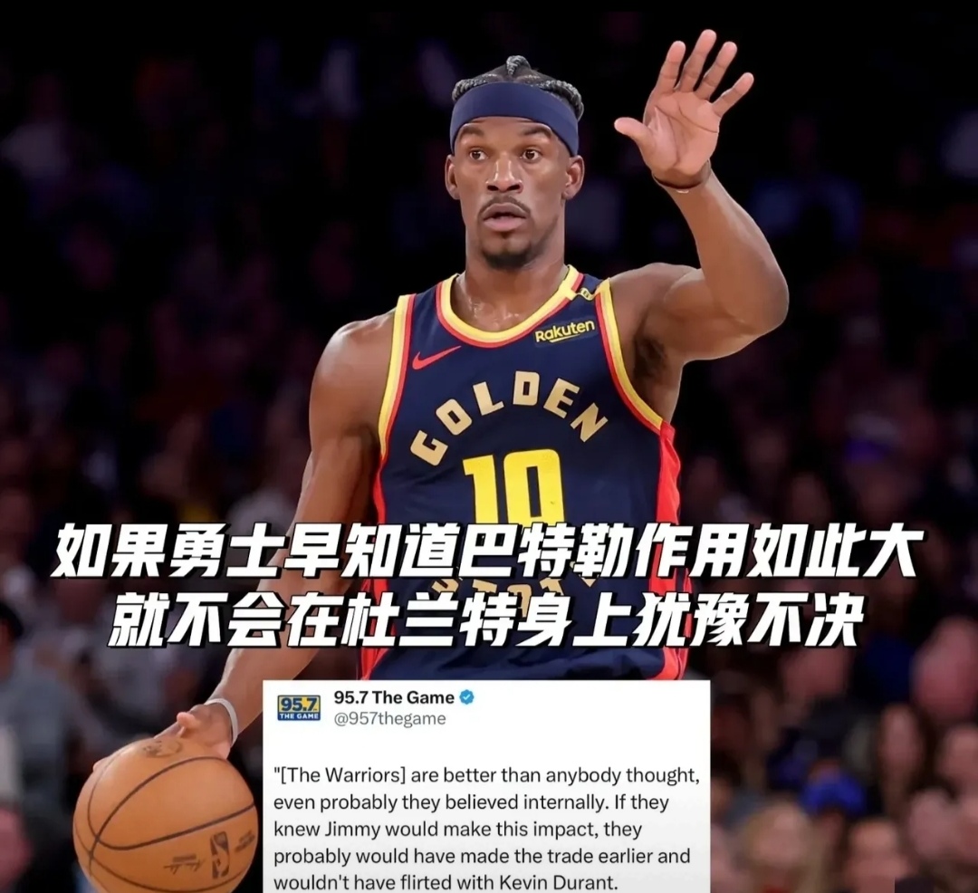 巴特勒官方宣布比赛规则变更新规，RNG引发争议！观众掌声雷动-体育直播